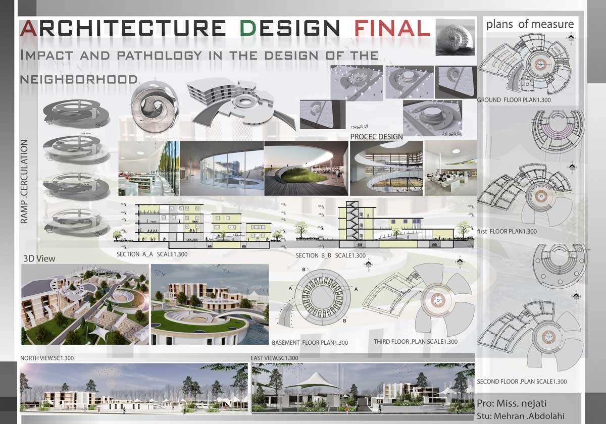 پروژه‌های دانشجویی معماری